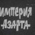 {login}
