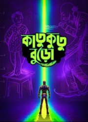 ������