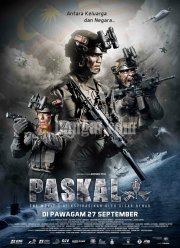 Паскаль: Фильм (2018)