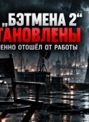 ������ �������� 2� ��������������: ���� ���� �������� ������ �� ������