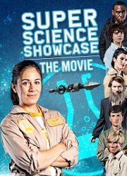 Лавка научностей (2019)