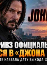 ����� ���� ���������� �������� � ������ ���� 5� � Lionsgate ������� ���� ������ ������
