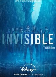 Невидимое (2024)