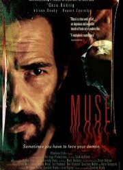 Муза (2019)