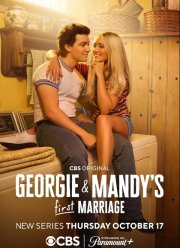 ������ ���� ������� � ����� (1-2 �����)