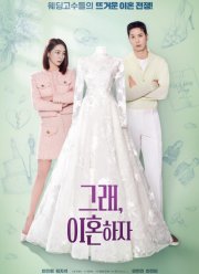 ������