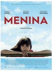Девочка (2017)