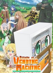 ������