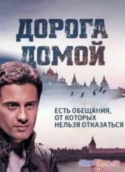 Геракл () смотреть онлайн в хорошем качестве