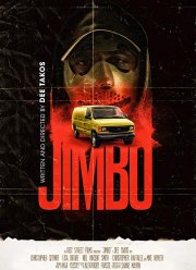 Джимбо (2018)