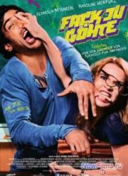 Иди к черту, Гёте (2013)