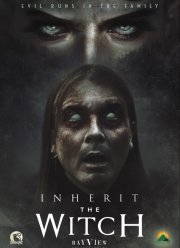 Ведьма в наследство (2024)