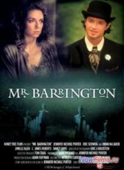 Мистер Баррингтон (2003)
