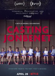 Прослушивание на роль ДжонБене (2017)
