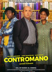 Обратно Домой (2018)