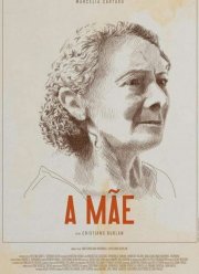 Мать (2022)
