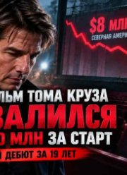 ����� ����� ���� ����� ���������� � �������: ������� ������� ������ ����� ����� �� 19 ���