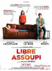 Правила жизни французского парня (2014)
