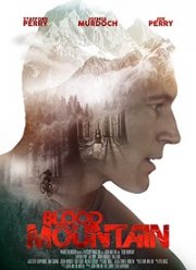 Кровавая гора (2017)