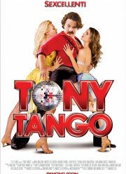 Танго Тони (2015)
