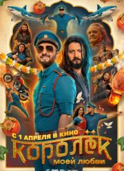 ������� ���� ����� (2026)