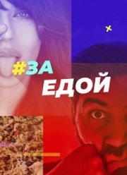 ������