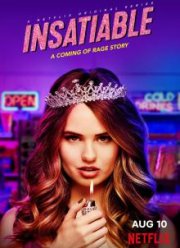 Ненасытная (2018)