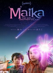 Майка: Девочка из другой галактики (2022)
