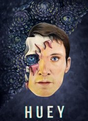 Хьюи (2020)