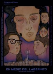 В середине лабиринта (2019)