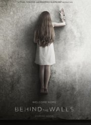 За стеной (2018)