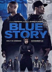 Грустная история (2019)