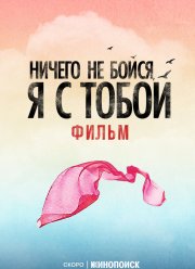 ������