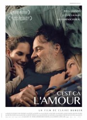 Это любовь (2018)