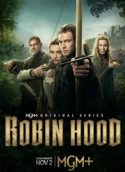 Робин Гуд (2025)