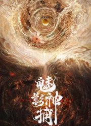 ������