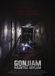 Психиатрическая больница Конджиам (2018)