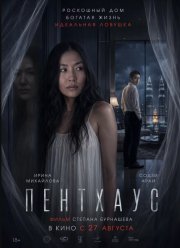 ������