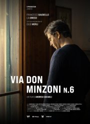 Дом 6 на улице Дон Минцони (2024)