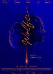 Волки (2018)