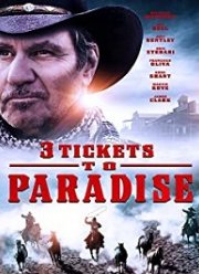 Три билета до Парадайса (2018)