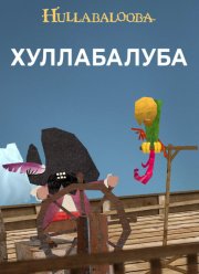 ������
