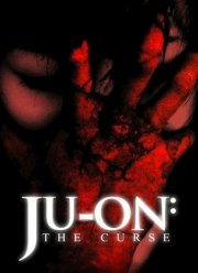 Проклятие (2000)
