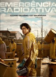 ������: ������������ ������ (2026)