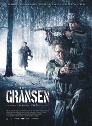 Граница (2011)