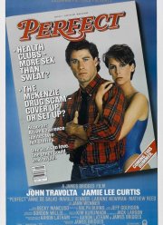 Идеально (1985)