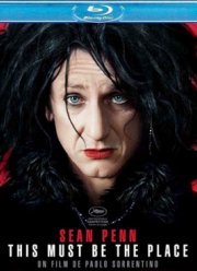 Где бы ты ни был (2011)
