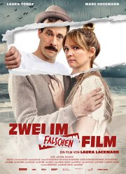 Двое в неправильном фильме (2017)