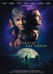 Зелёная планета (2022)
