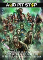 Кислотная остановка (2019)